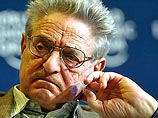 Верховный суд Франции признал Джорджа Сороса виновным в незаконной спекуляции на бирже Верховный суд Франции признал Джорджа Сороса виновным в незаконной спекуляции на бирже