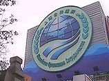 В Шанхае в четверг открылся юбилейный, пятый саммит Шанхайской организации сотрудничества (ШОС), объединяющей Казахстан, Киргизию, Китай, Россию, Таджикистан и Узбекистан В Шанхае в четверг открылся юбилейный, пятый саммит Шанхайской организации сотрудничества (ШОС), объединяющей Казахстан, Киргизию, Китай, Россию, Таджикистан и Узбекистан
