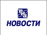Агентство РИА "Новости", под эгидой которого уже создан англоязычный телеканал Russia Today, подтвердило свою готовность вложить в организацию нового телеканала 35 миллионов долларов
