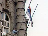 Сербия признала независимость Черногории Сербия признала независимость Черногории