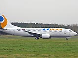 РФ получит контрольный пакет в авиационном альянсе AirUnion РФ получит контрольный пакет в авиационном альянсе AirUnion