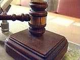 В Узбекистане закрывается еще одна НПО В Узбекистане закрывается еще одна НПО