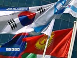 В Алма-Ате открылся саммит Совещания по взаимодействию и мерам доверия в Азии