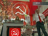 Коммунистическая партия ставит своей задачей в ближайшее время существенно увеличить свои ряды, заявляет лидер ЦК КПРФ Геннадий Зюганов