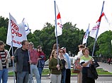 На Пушкинской площади столицы прошел митинг против отмены армейских отсрочек