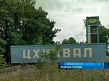 МИД Грузии: Россия не способствует урегулированию конфликта в Цхинвальском регионе
МИД Грузии: Россия не способствует урегулированию конфликта в Цхинвальском регионе