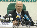 Саакашвили: Грузии угрожают спецслужбы соседнего государства Саакашвили: Грузии угрожают спецслужбы соседнего государства