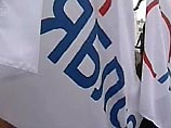 Партия "Яблоко" вступится за права животных на выборах в Госдуму в 2007 году Партия "Яблоко" вступится за права животных на выборах в Госдуму в 2007 году