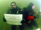 Австрийские журналисты провели "подводную" пресс-конференцию