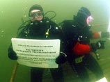Австрийские журналисты провели "подводную" пресс-конференцию Австрийские журналисты провели "подводную" пресс-конференцию
