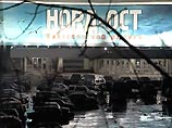 Прокуратура Москвы продлила следствие по "Норд-Осту" до 19 августа Прокуратура Москвы продлила следствие по "Норд-Осту" до 19 августа