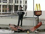Предполагаемый организатор взрыва у ресторана McDonald's в Москве не согласен с обвинением Предполагаемый организатор взрыва у ресторана McDonald's в Москве не согласен с обвинением