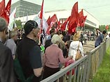 КПРФ и "Яблоко" в среду проведут всероссийскую акцию протеста против информационной блокады