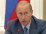 Путин сообщил о выделении еще полумиллиарда рублей на реализацию нацпроектов Путин сообщил о выделении еще полумиллиарда рублей на реализацию нацпроектов