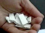 В Красноярске за торговлю героином задержана воспитательница детского сада В Красноярске за торговлю героином задержана воспитательница детского сада