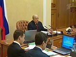 Правительство РФ одобрило досрочное погашение долга перед Парижским клубом Правительство РФ одобрило досрочное погашение долга перед Парижским клубом