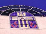 Пресвитерианская Церковь США пересмотрела двухлетнюю политику по инвестициям на Ближнем Востоке Пресвитерианская Церковь США пересмотрела двухлетнюю политику по инвестициям на Ближнем Востоке
