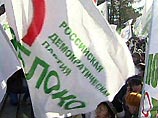 В России за день созданы сразу два новых антифашистских движения В России за день созданы сразу два новых антифашистских движения