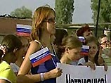 Облсовет Запорожья предоставил русскому языку статус регионального Облсовет Запорожья предоставил русскому языку статус регионального