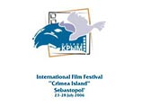 В Севастополе пройдет  I Международный  фестиваль "Остров Крым"