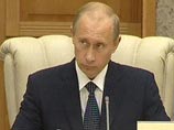 Председательство в ЕврАзЭС перешло от Белоруссии к России Председательство в ЕврАзЭС перешло от Белоруссии к России