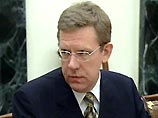 Кудрин вызван в суд по делу бывшего сотрудника Минфина, продавшего гостайну за Mercedes Кудрин вызван в суд по делу бывшего сотрудника Минфина, продавшего гостайну за Mercedes