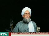 Ближайший помощник Усамы бен Ладена впервые публично высказался о смерти бывшего главаря "Аль-Каиды" в Ираке Абу Мусаба аз-Заркави, который был уничтожен американскими силами 7 июня. Аз-Завахири назвал его "эмиром мучеников" Ближайший помощник Усамы бен Ладена впервые публично высказался о смерти бывшего главаря "Аль-Каиды" в Ираке Абу Мусаба аз-Заркави, который был уничтожен американскими силами 7 июня. Аз-Завахири назвал его "эмиром мучеников"