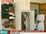 По данным представителя "Хамаса", военнослужащие израильской армии, проникнув на территорию населенного пункта, расположенного к востоку от города Рафах, ворвались в жилой дом и произвели задержание По данным представителя "Хамаса", военнослужащие израильской армии, проникнув на территорию населенного пункта, расположенного к востоку от города Рафах, ворвались в жилой дом и произвели задержание
