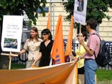 В Москве милиция не позволила активистам движения "Мы" "вернуться в СССР"