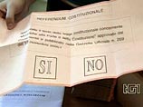 Итальянцы голосуют на референдуме по реформе Конституции
