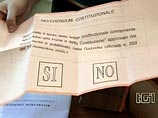 Итальянцы голосуют на референдуме по реформе Конституции Итальянцы голосуют на референдуме по реформе Конституции