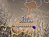 Во Владикавказе прогремел небольшой взрыв - никто не пострадал, ущерба нет Во Владикавказе прогремел небольшой взрыв - никто не пострадал, ущерба нет