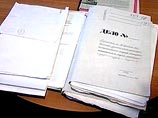 В Приморье выпускники школы и их родители отравились на выпускном балу В Приморье выпускники школы и их родители отравились на выпускном балу