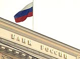 По данным Банка России, на 1 апреля 2006 года общий объем кредитов, предоставленных российскими банками физическим лицам, превысил триллион рублей