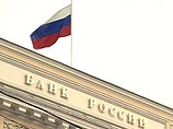 По данным Банка России, на 1 апреля 2006 года общий объем кредитов, предоставленных российскими банками физическим лицам, превысил триллион рублей По данным Банка России, на 1 апреля 2006 года общий объем кредитов, предоставленных российскими банками физическим лицам, превысил триллион рублей
