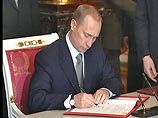 Путин подписал указ о добровольном возвращении в РФ соотечественников, проживающих за рубежом
