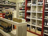 Россияне останутся без импортного алкоголя. Рынок охватила паника Россияне останутся без импортного алкоголя. Рынок охватила паника