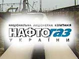Тимошенко признала, что соглашения с Россией о поставках газа на Украину нельзя отменить Тимошенко признала, что соглашения с Россией о поставках газа на Украину нельзя отменить