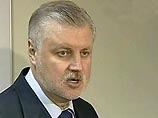 Спикер Совета Федерации Сергей Миронов во время визита в Липецк частично приоткрыл возможное направление предстоящего политического реформирования, на которое может решиться Кремль
