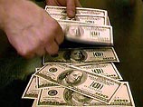 Доллар может упасть до 24 рублей, утверждают эксперты Доллар может упасть до 24 рублей, утверждают эксперты