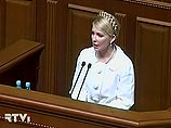 Согласно достигнутым договоренностям, правительство страны должна возглавить лидер БЮТ Юлия Тимошенко