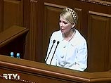 Согласно достигнутым договоренностям, правительство страны должна возглавить лидер БЮТ Юлия Тимошенко Согласно достигнутым договоренностям, правительство страны должна возглавить лидер БЮТ Юлия Тимошенко