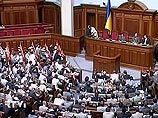 "Оранжевая" коалиция в Верховной Раде вновь отложила избрание спикера и премьера "Оранжевая" коалиция в Верховной Раде вновь отложила избрание спикера и премьера