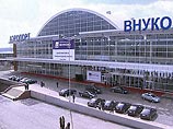 Таможенники "Внуково" не дали стюардессе провезти сервиз стоимостью полмиллиона евро