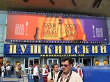 В конкурсной программе ММКФ будет показана российская картина "Червь" В конкурсной программе ММКФ будет показана российская картина "Червь"
