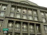 В 2007 году Россия создаст фонд будущих поколений объемом 50 млрд долларов В 2007 году Россия создаст фонд будущих поколений объемом 50 млрд долларов