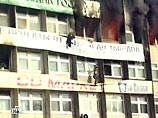 Завершено расследование дела о пожаре в офисном здании Владивостока, где погибли 9 человек