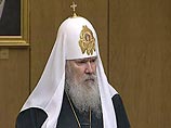 У РПЦ и РПЦЗ больше нет причин для разделения, считает Алексий II