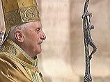 Папа Бенедикт XVI запретил использование нетрадиционной музыки в католических мессах
