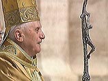 Папа Бенедикт XVI запретил использование нетрадиционной музыки в католических мессах Папа Бенедикт XVI запретил использование нетрадиционной музыки в католических мессах